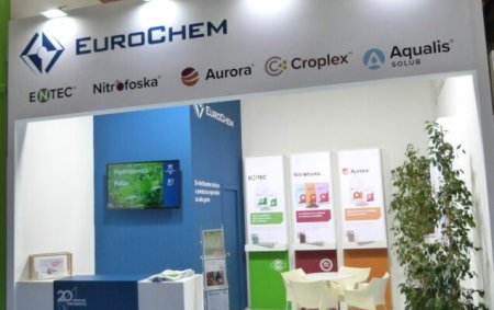 EuroChem Agro Iberia presente en la XXXIV edición de Agroexpo